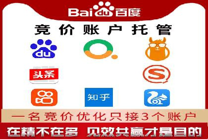 百度信息流广告创意案例：引爆用户眼球